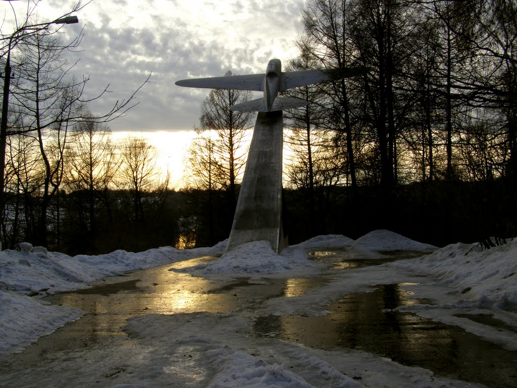 Вперёд, за уходящим солнцем!