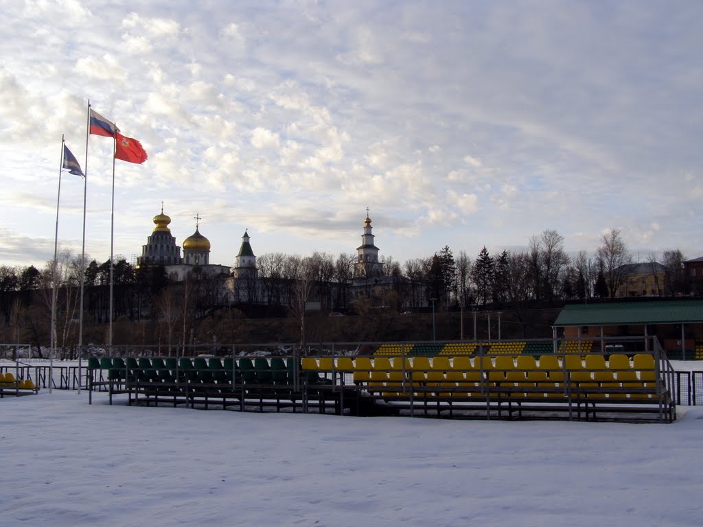 Стадион. Истра