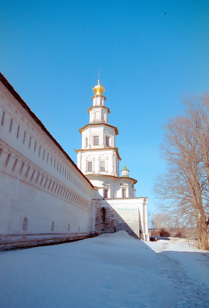 Noviy Ierusalim, Russia