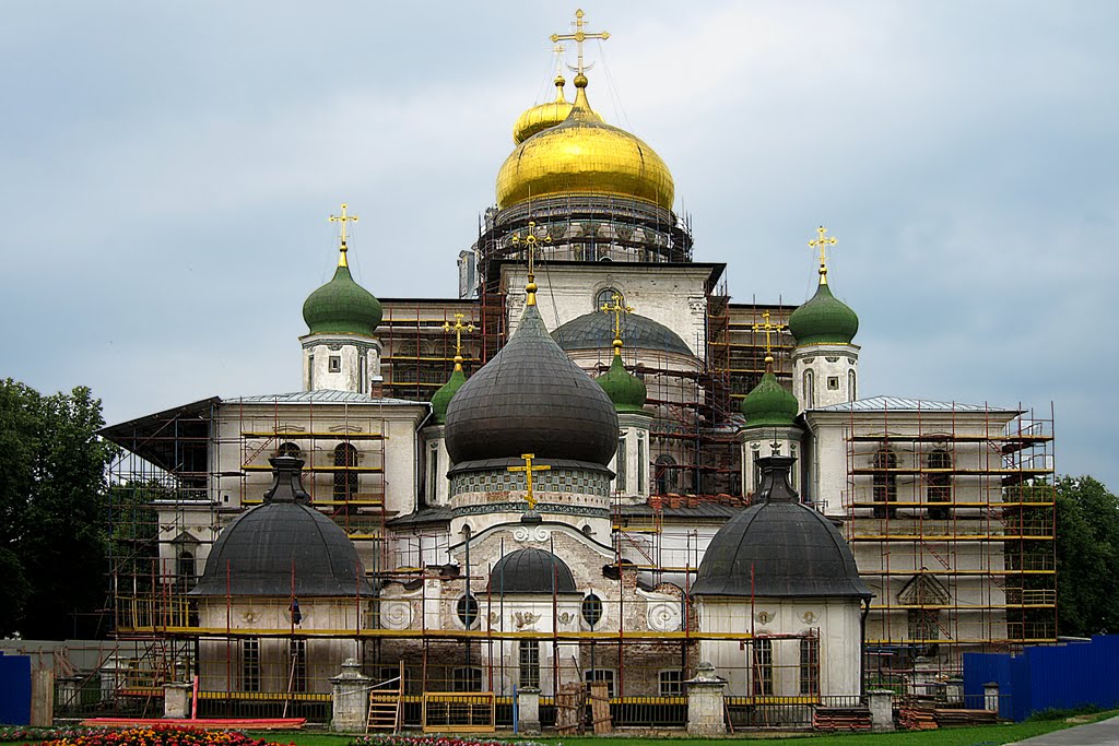 Новоиерусалимский монастырь, New Jerusalem Monastery