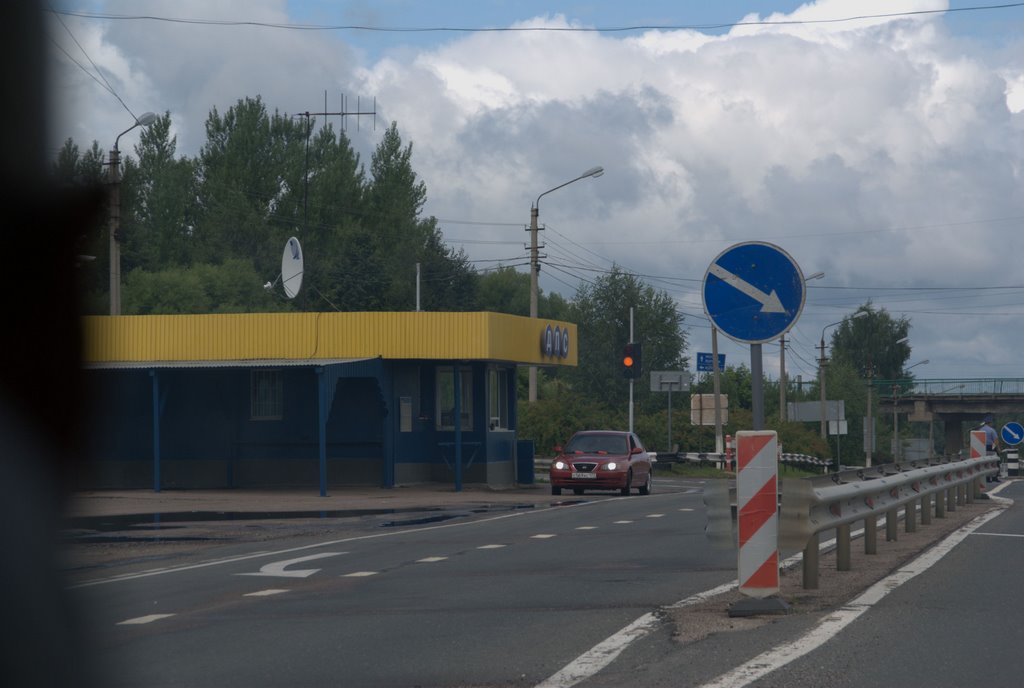 перед рекой Ока