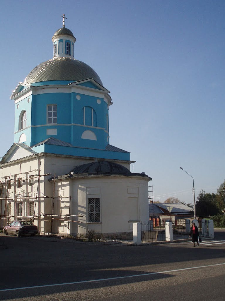 Церковь Вознесения Господня