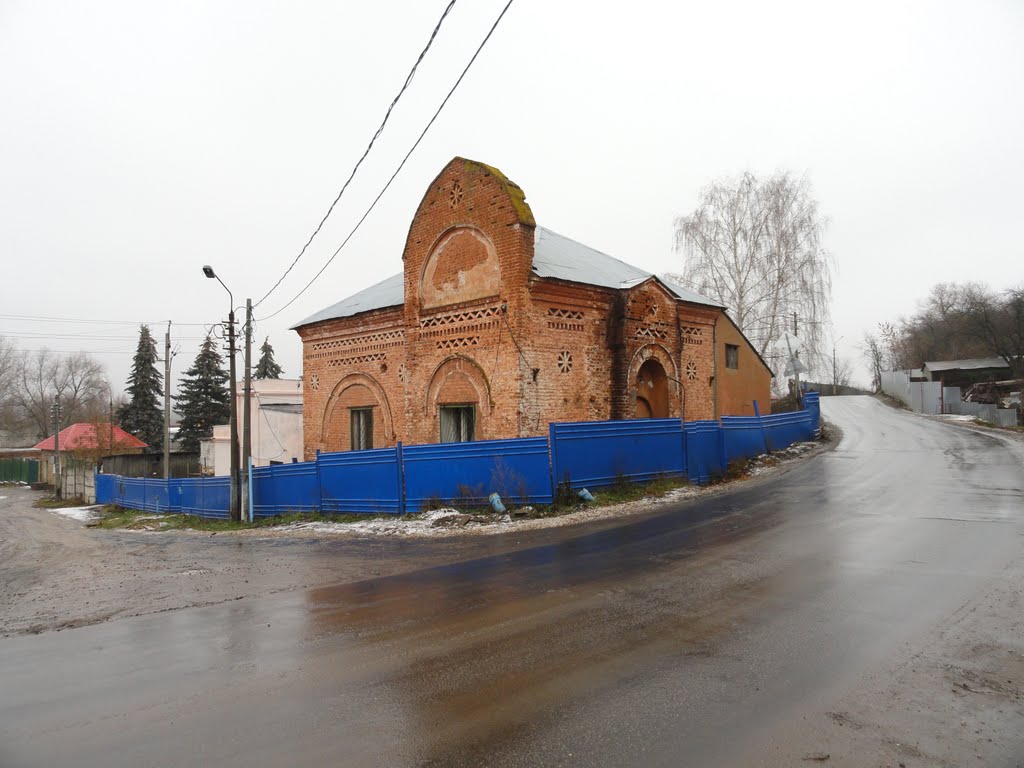 Кашира