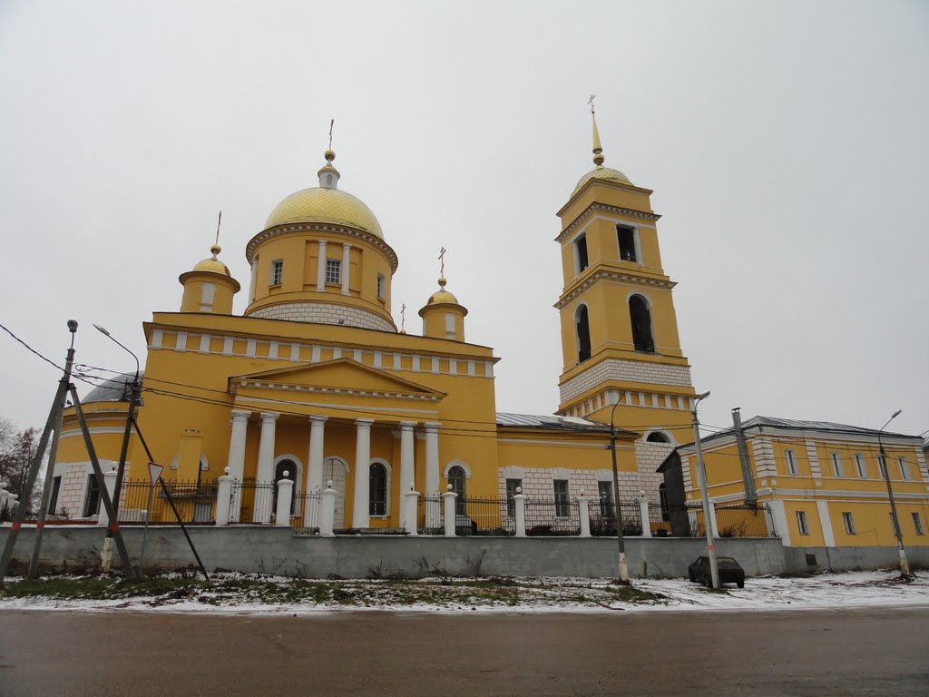 Кашира