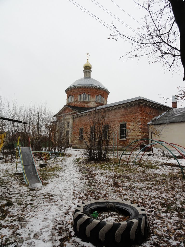 Кашира