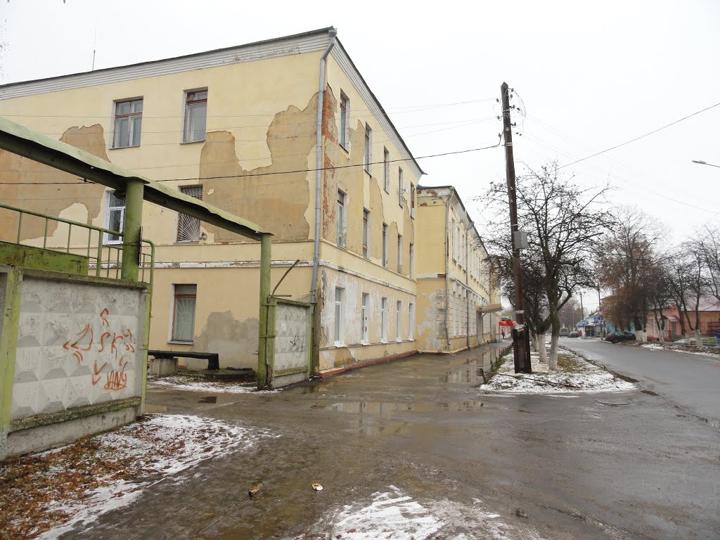 Кашира