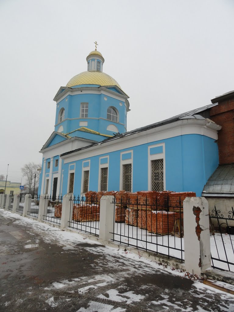 Кашира