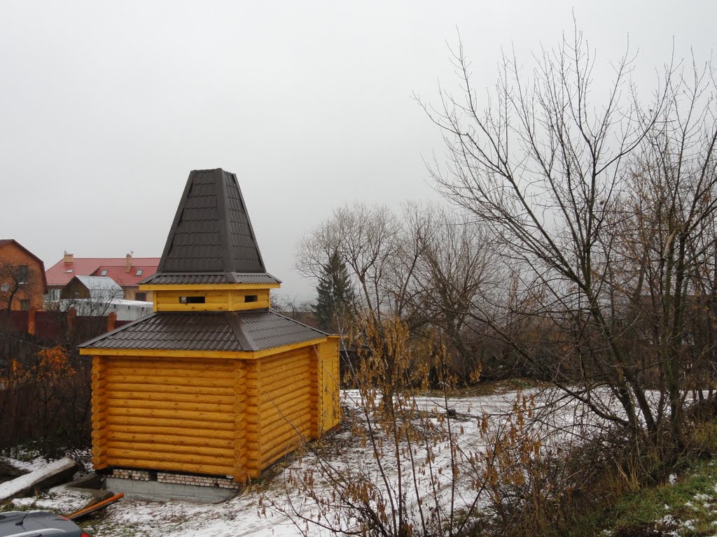 Кашира