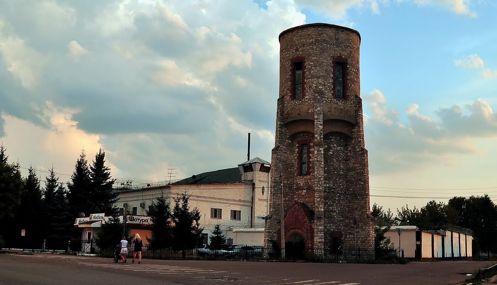 Кашира