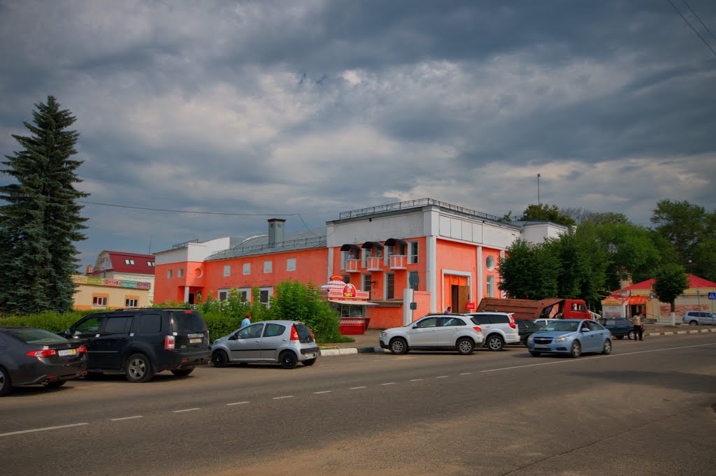 Театр