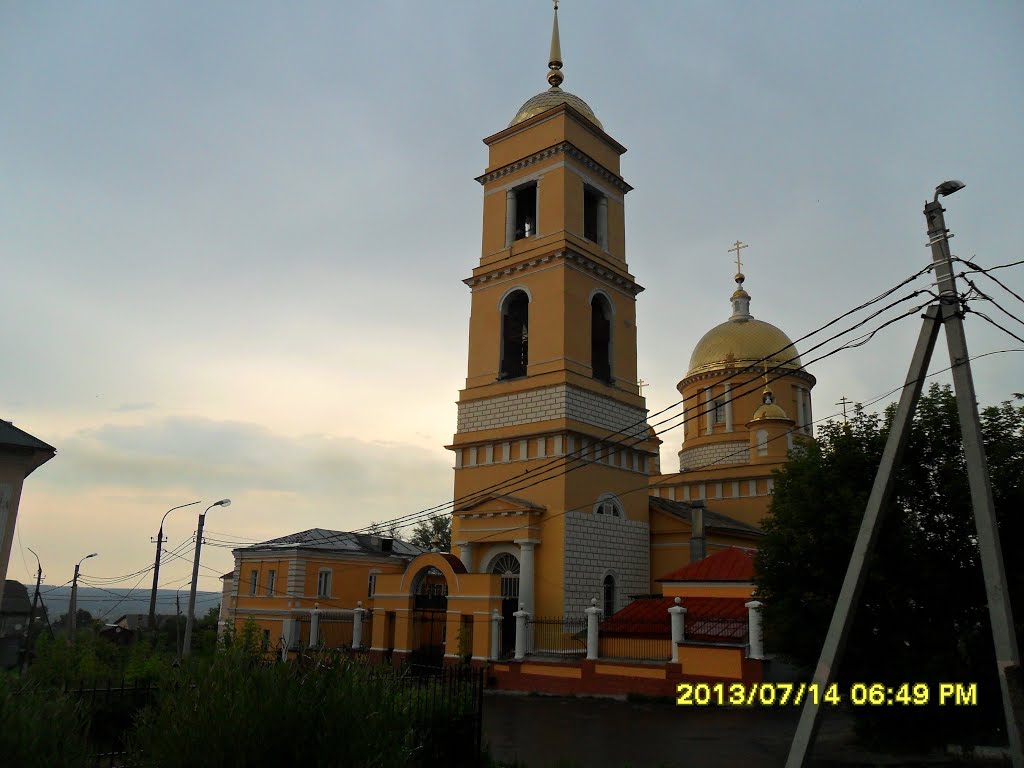 Собор Успения Пресвятой Богородицы в Кашире. м