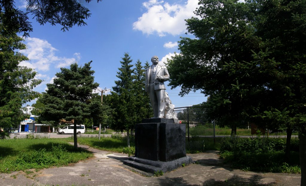 Ильич