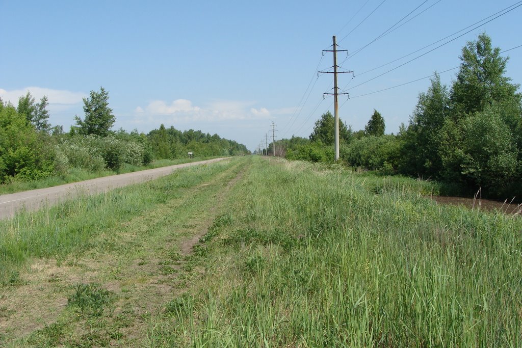 Шатурский район, Московская область
