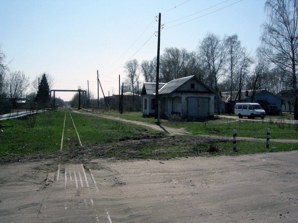 Станция УЖД Керва