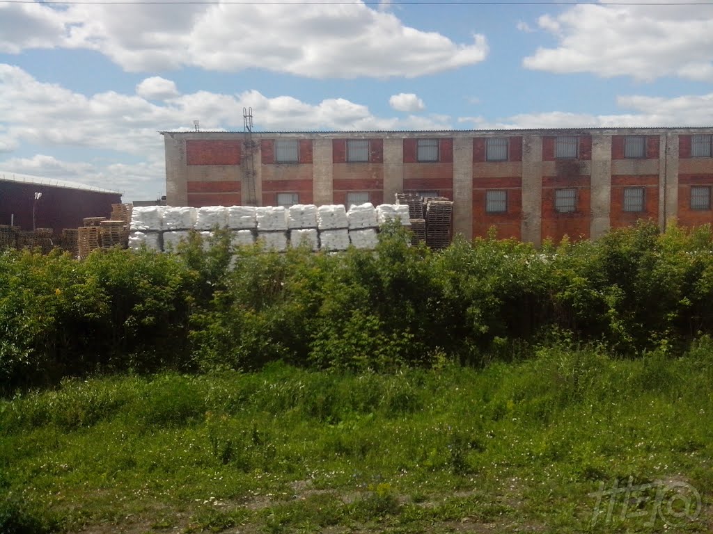 2014.06.29 | Климовск (Московская область)