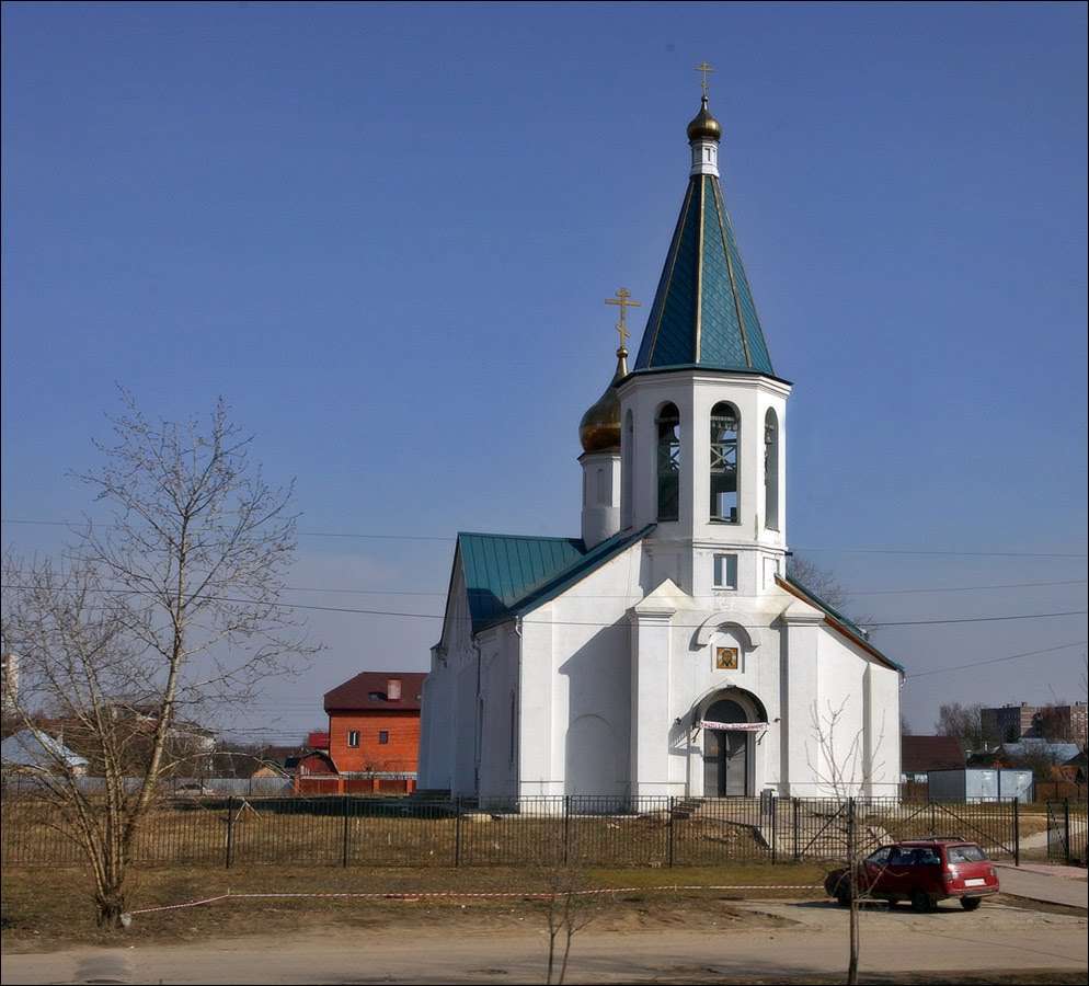 Церковь Сергия Подольского