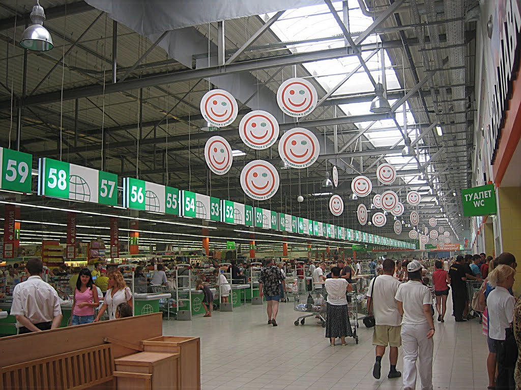 The marvellous Globus Supermarket during the peat fires in August 2010. The smog is actually hanging right beneath the ceiling.