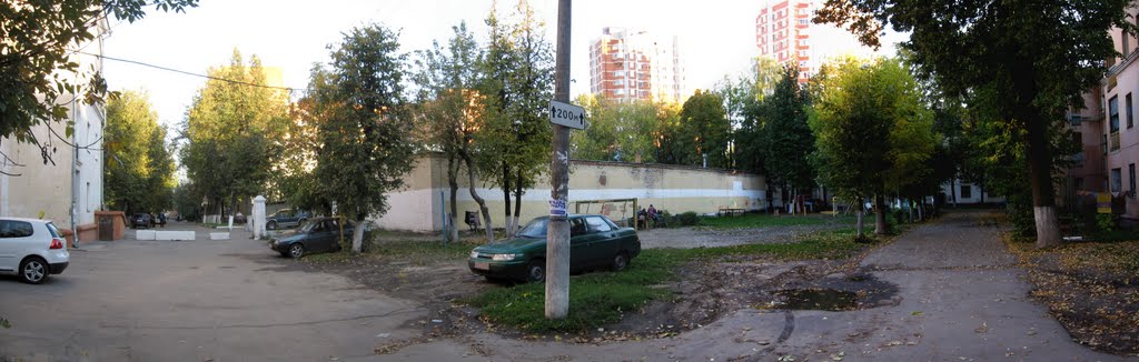 Двор около ЖКО