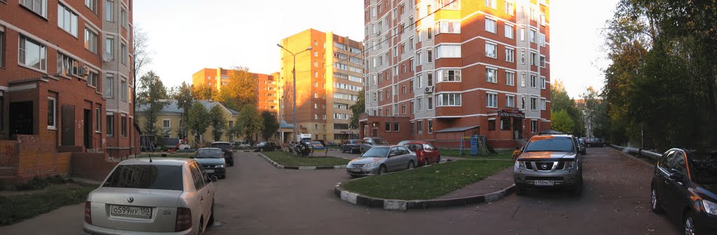 Улица Дм. Холодова