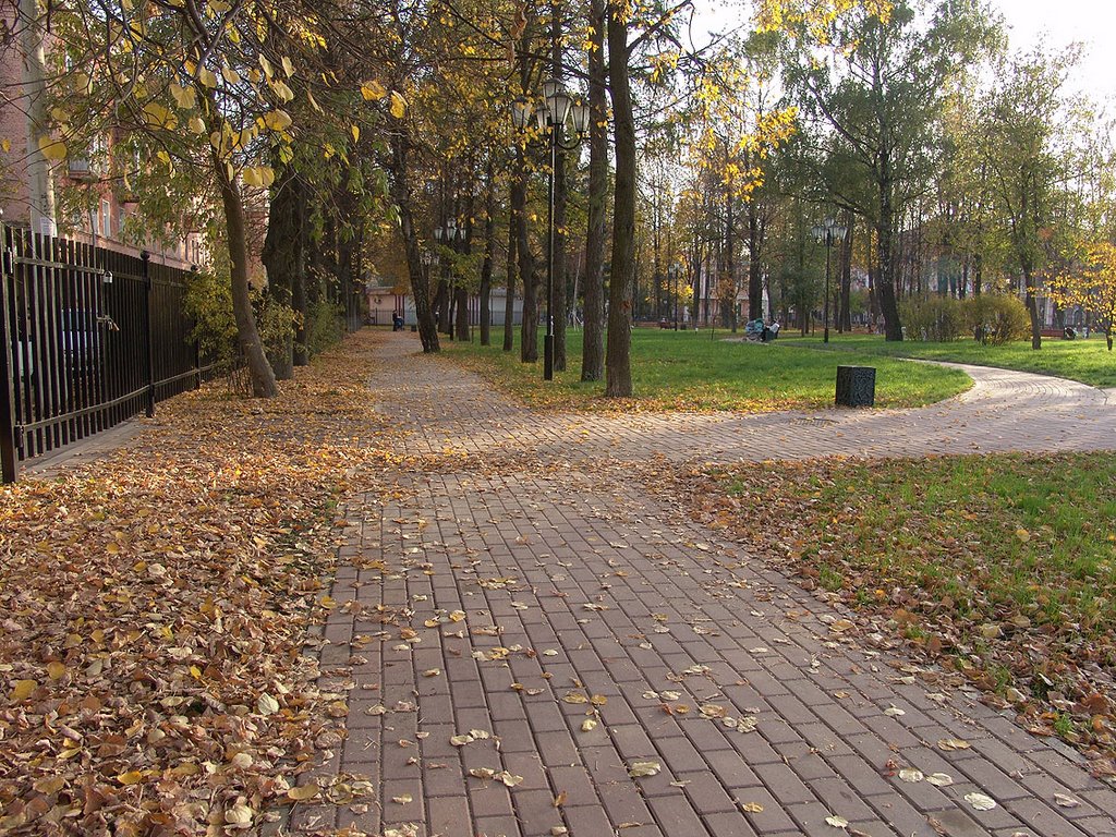 Климовск. Городской парк