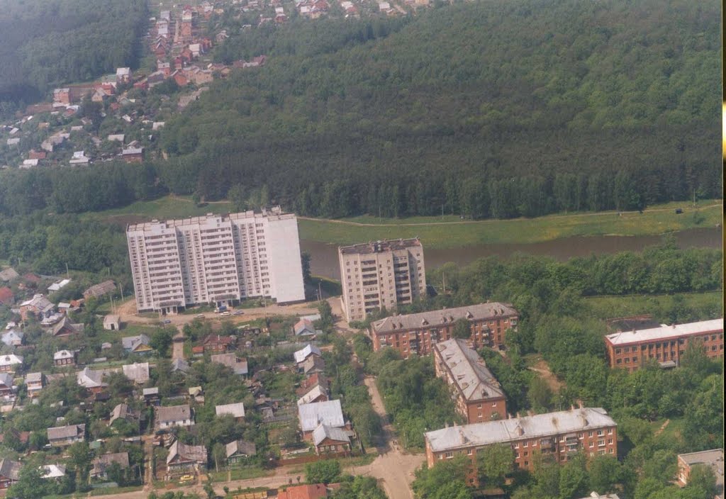 ::Климовск, Гривно::