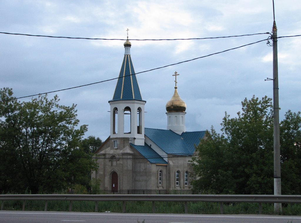 Климовск. Церковь Сергия Подольского, 2003-2006 (10.08.2006)