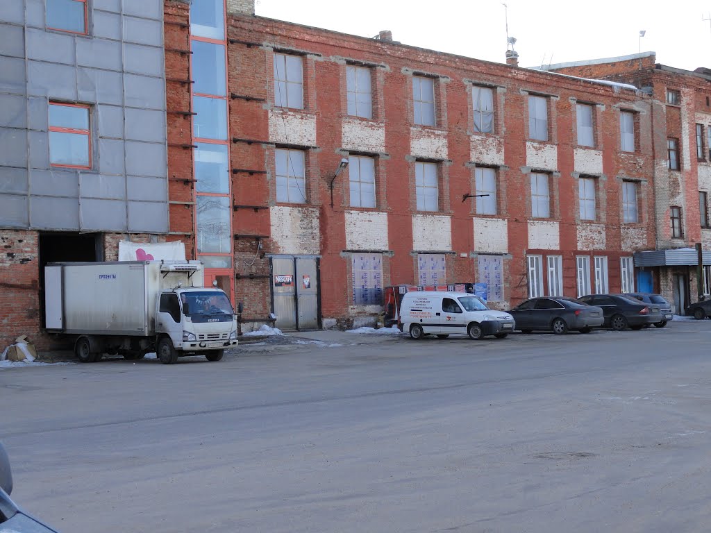 Климовск