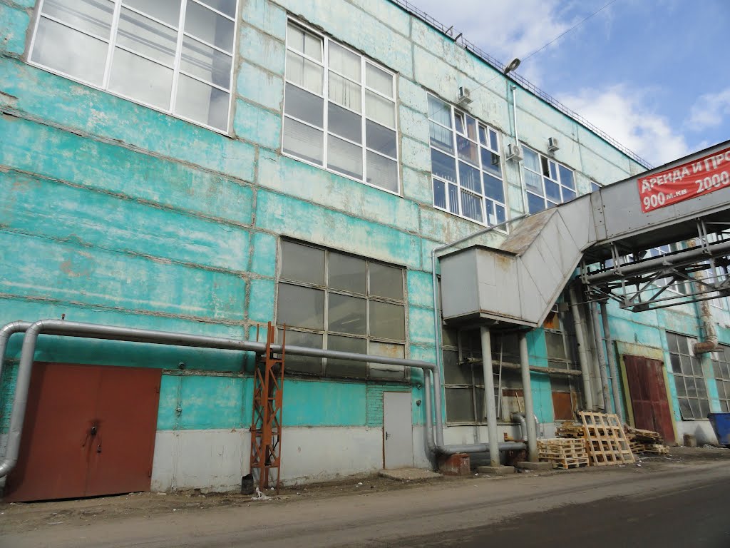 Климовск