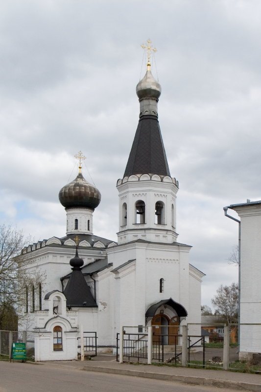 St. Tikhon Church