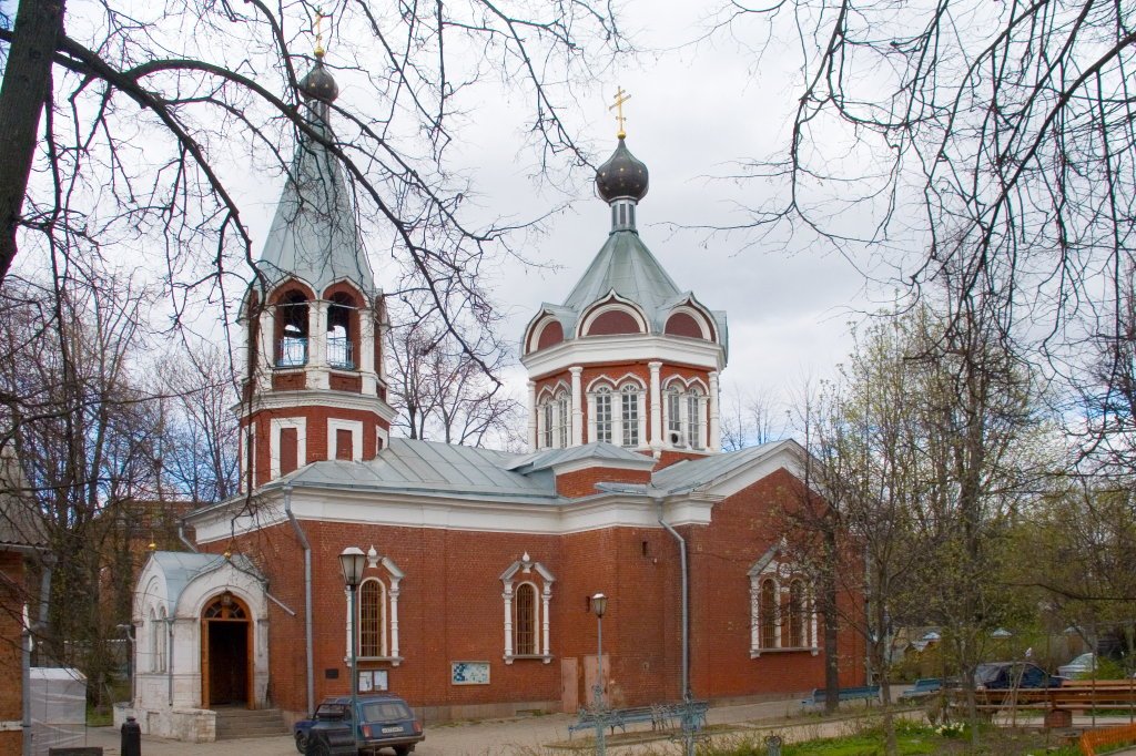 Sorrow-Church