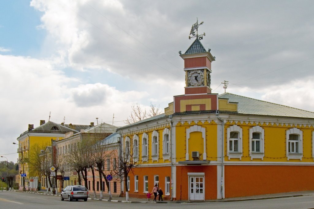 The House with the Clock