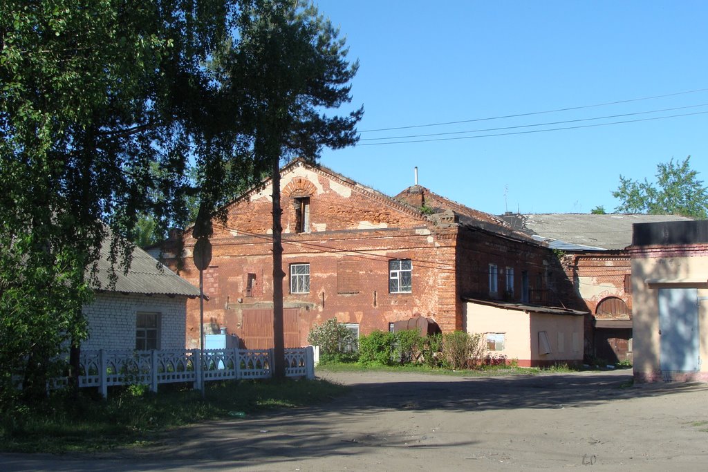 Клин