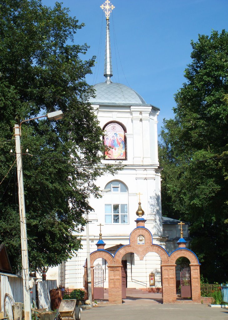 Церковь в Демьяново