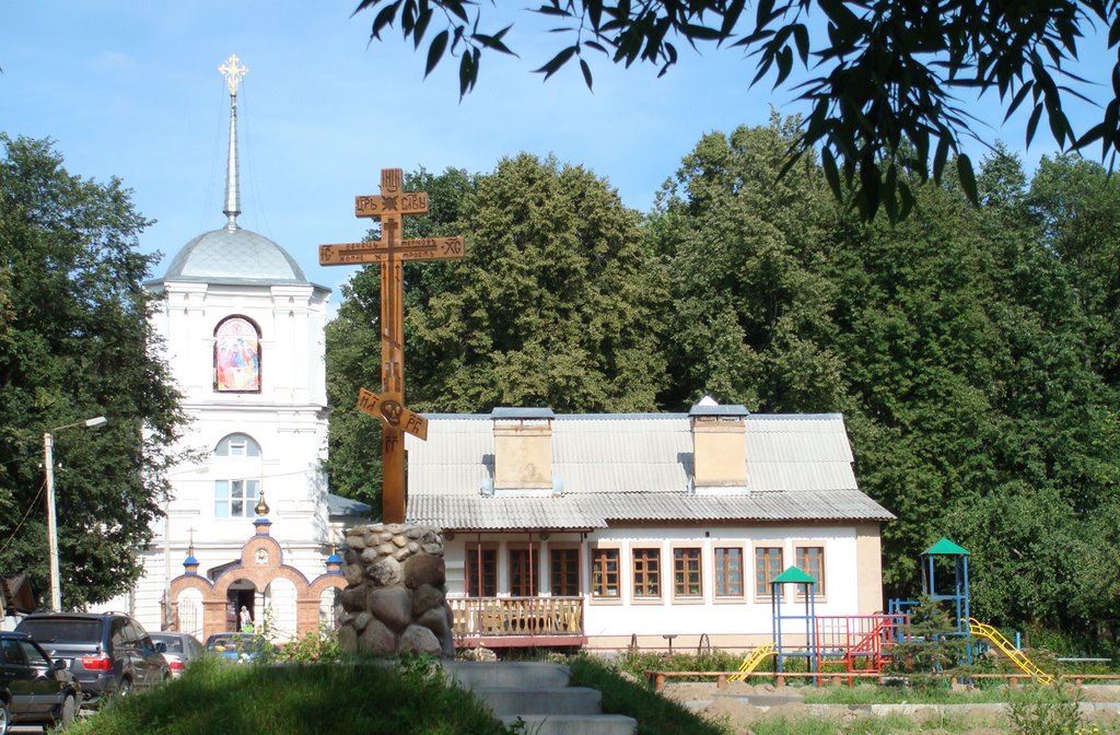 Церковь в Демьяново