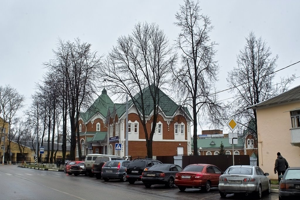 Shevlyakovo
