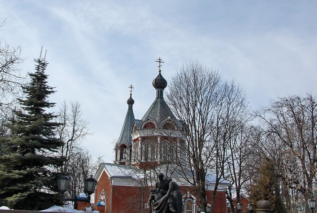 Клин. Церковь иконы Божией Матери "Всех скорбящих Радость"