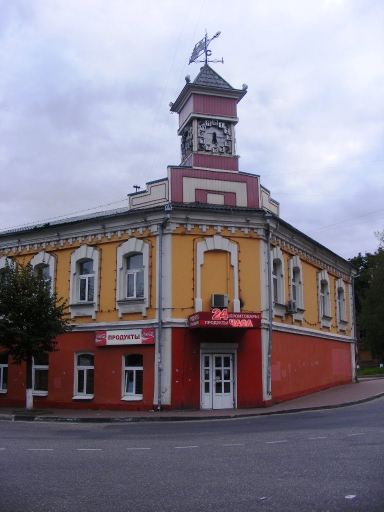 Дом с часами