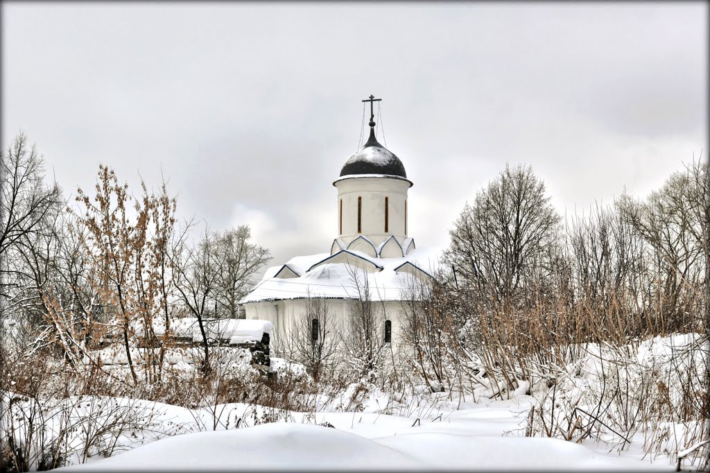 Успенский собор/Assumption Cathedral