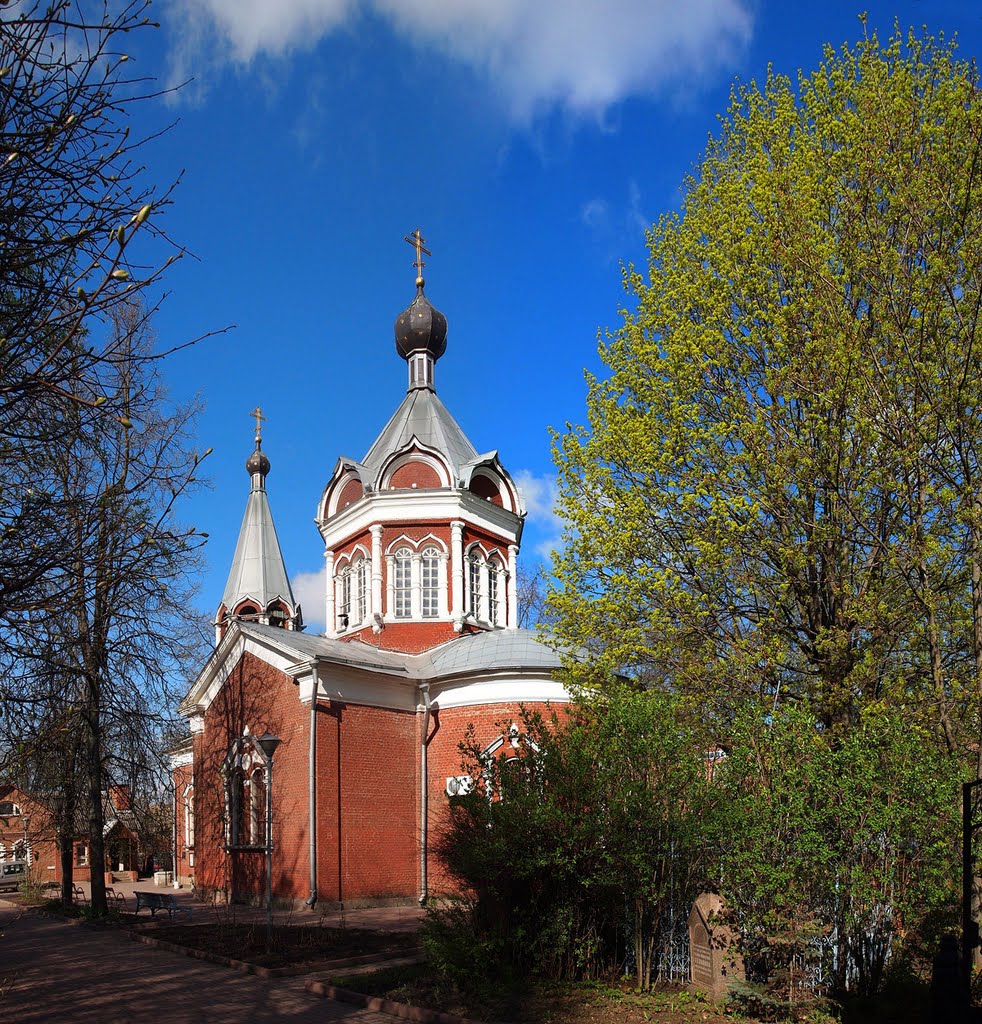 Клин. Церковь иконы Божией Матери "Всех скорбящих Радость"
