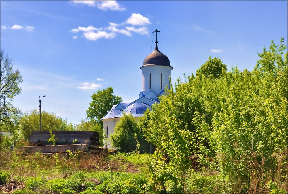 Успенский собор