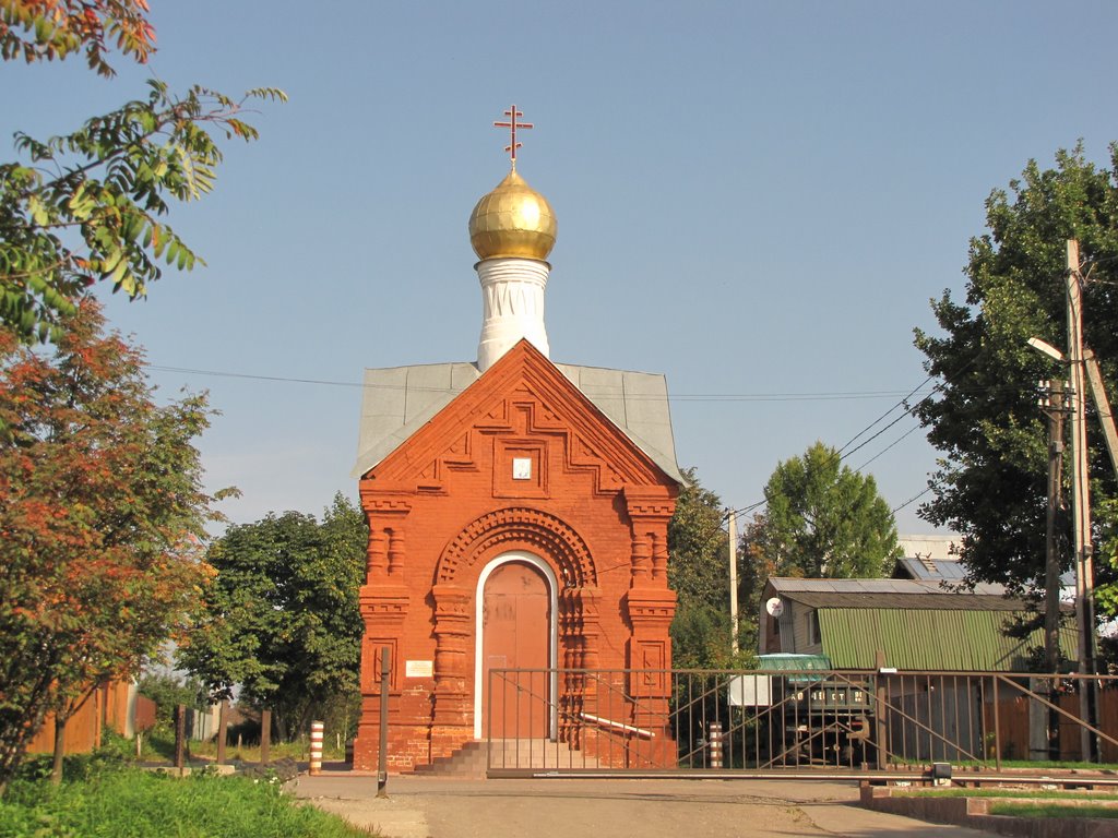д.Чиверёво.Часовня.17.09.09