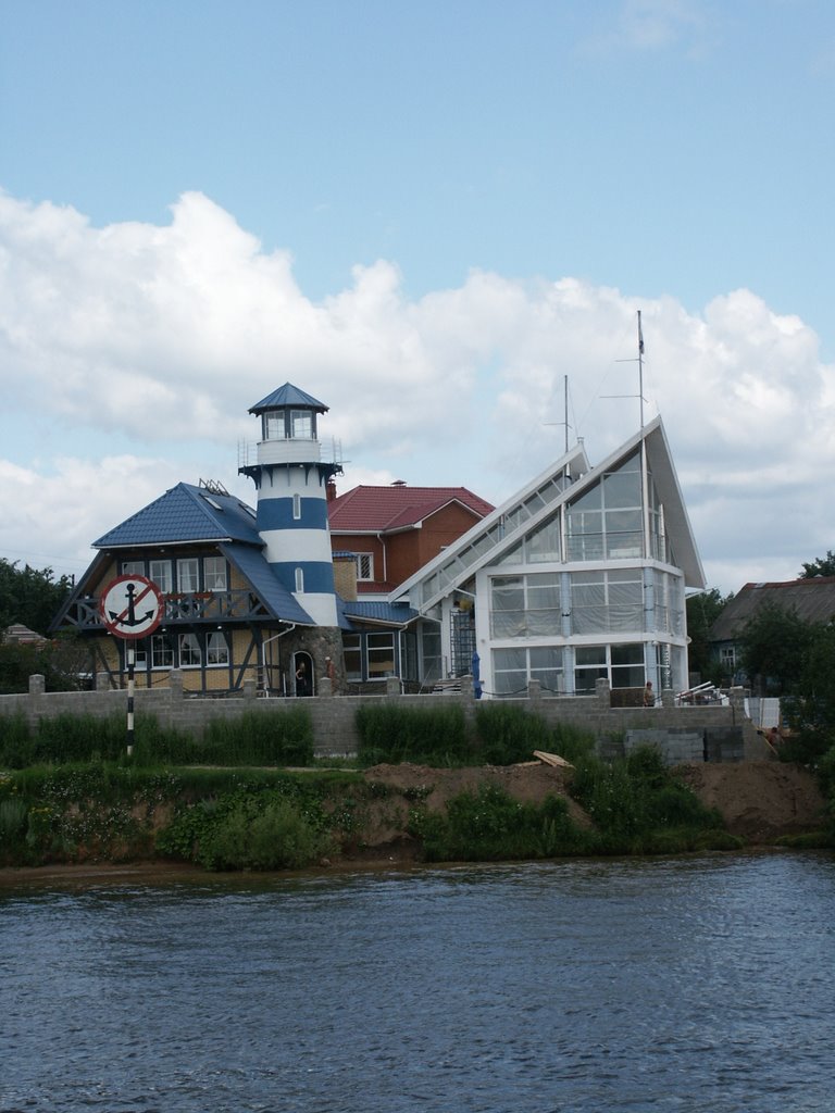 Kliazmenskoe vodohranilishe