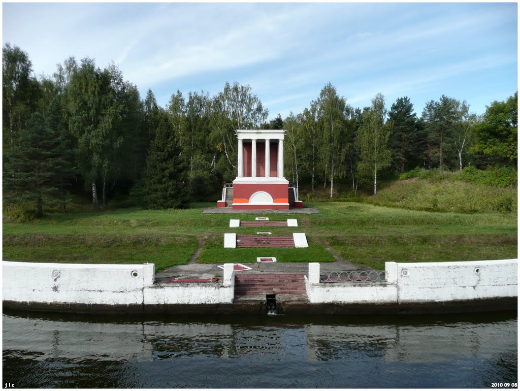 Zhostovo - detalhe junto ao canal - Russia .τ®√ℓΞΛج