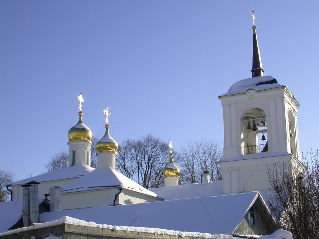 деревня Осташково