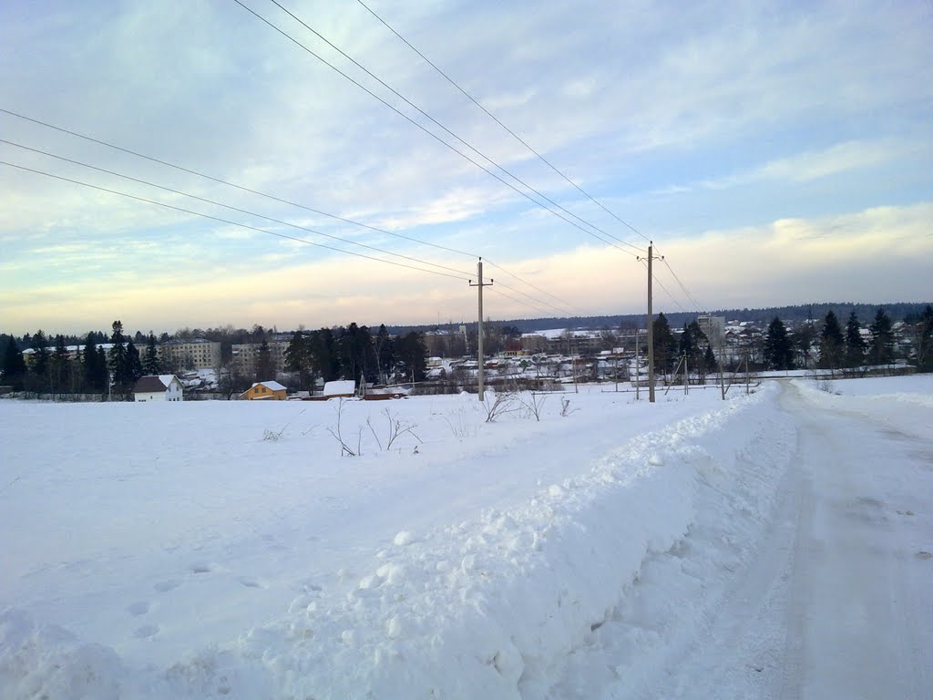 Кожино