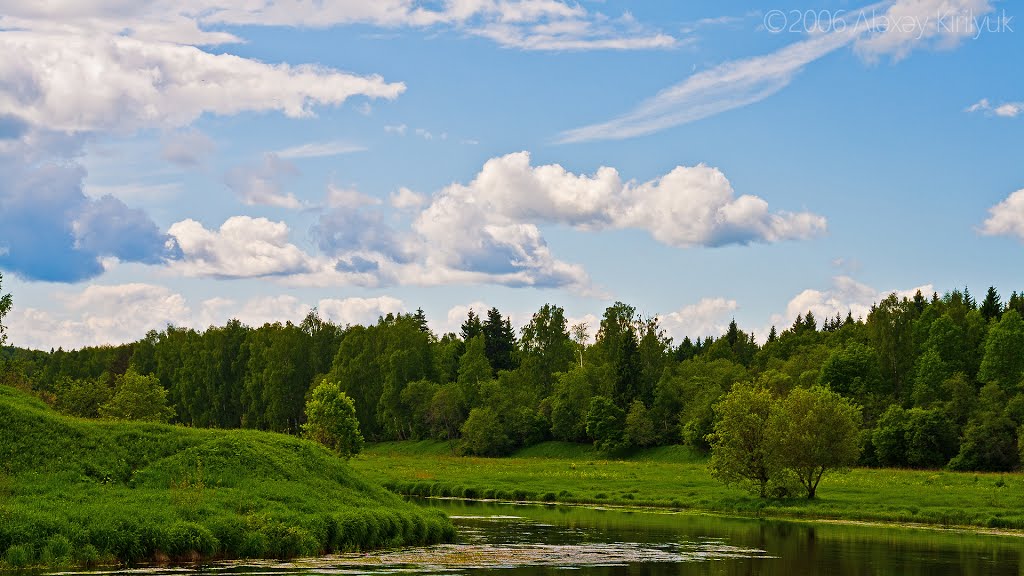 Кожино