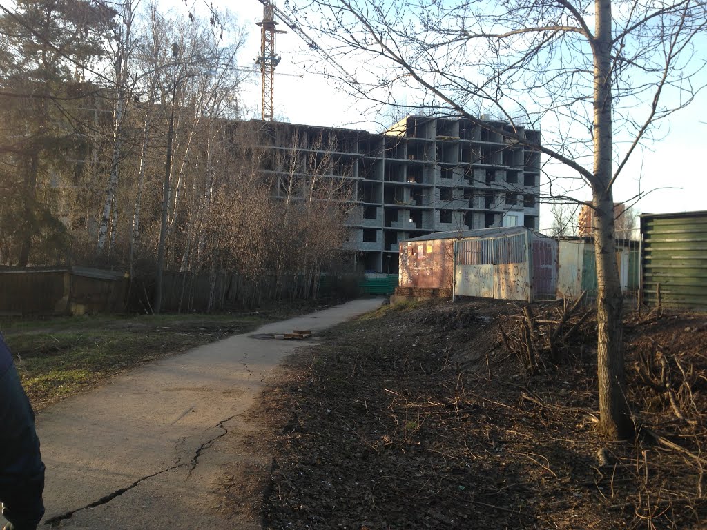 стройка