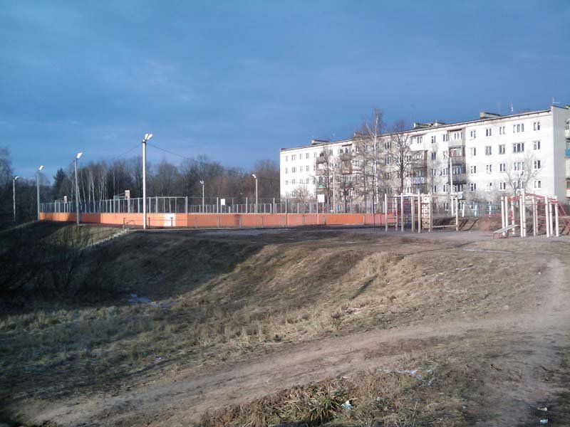 Стадион
