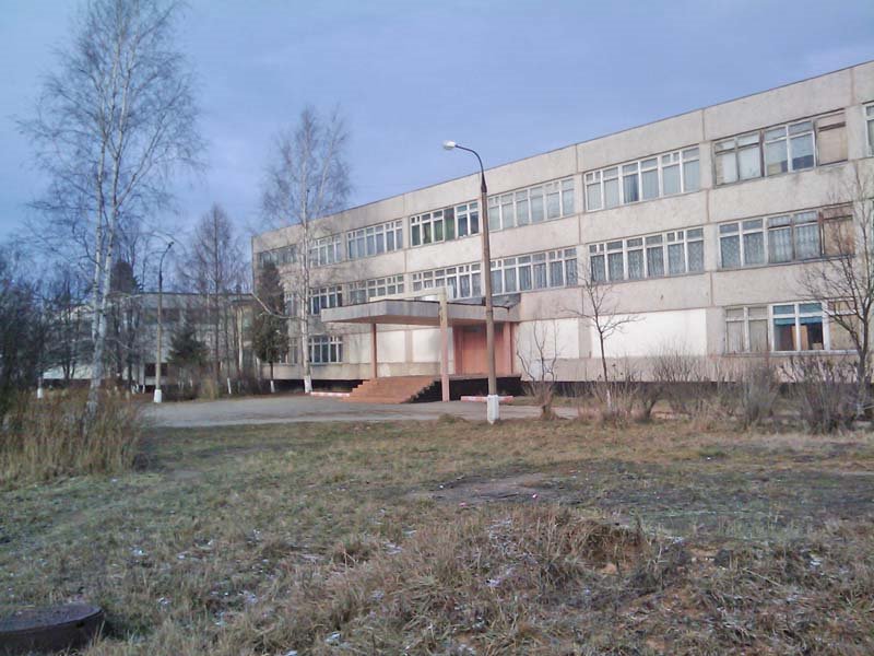 КСШ №1