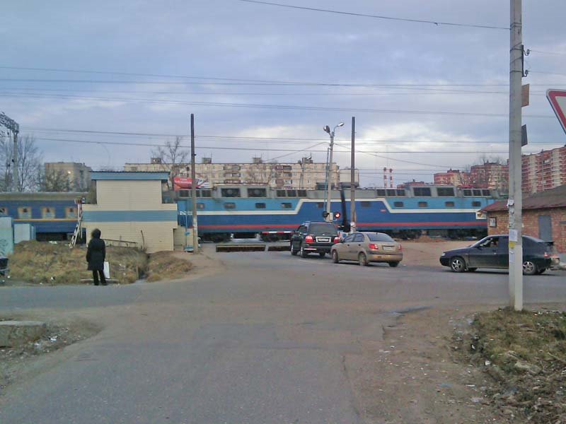 Переезд